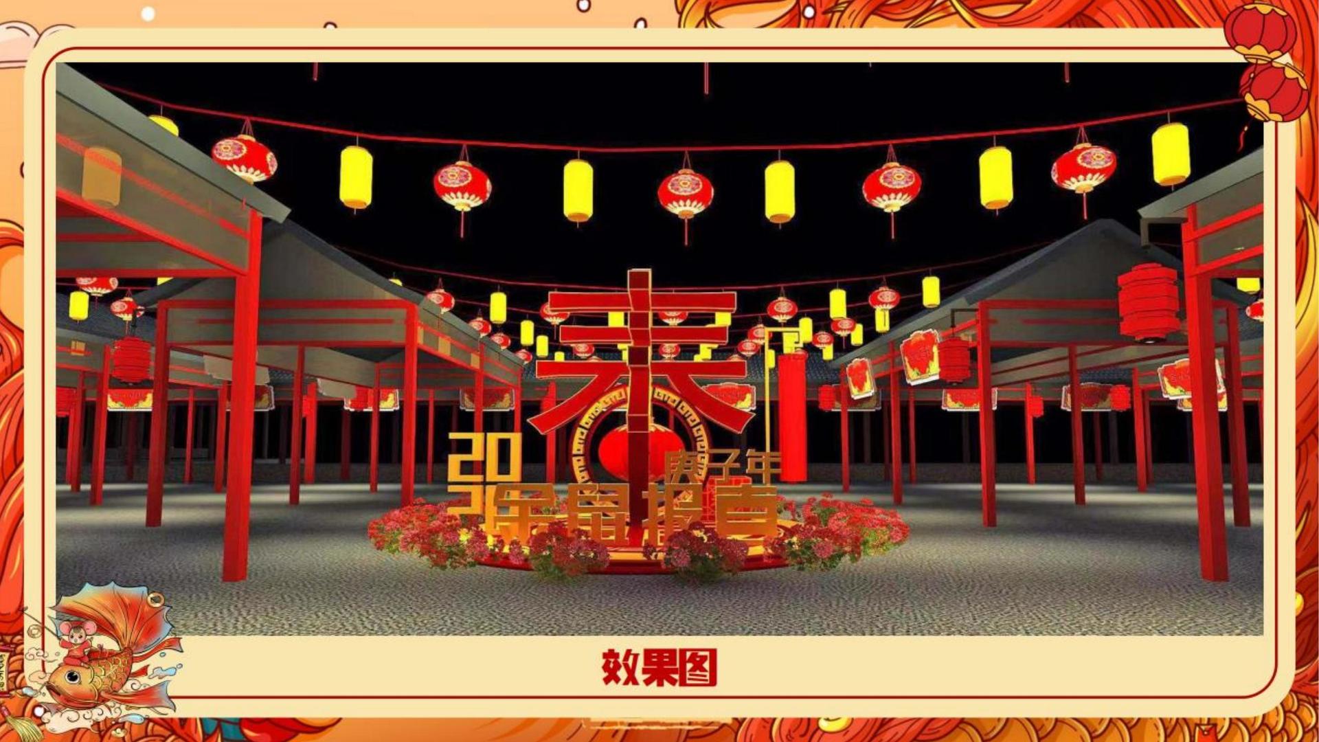 逐梦文化启动新一轮文化内容策划计划