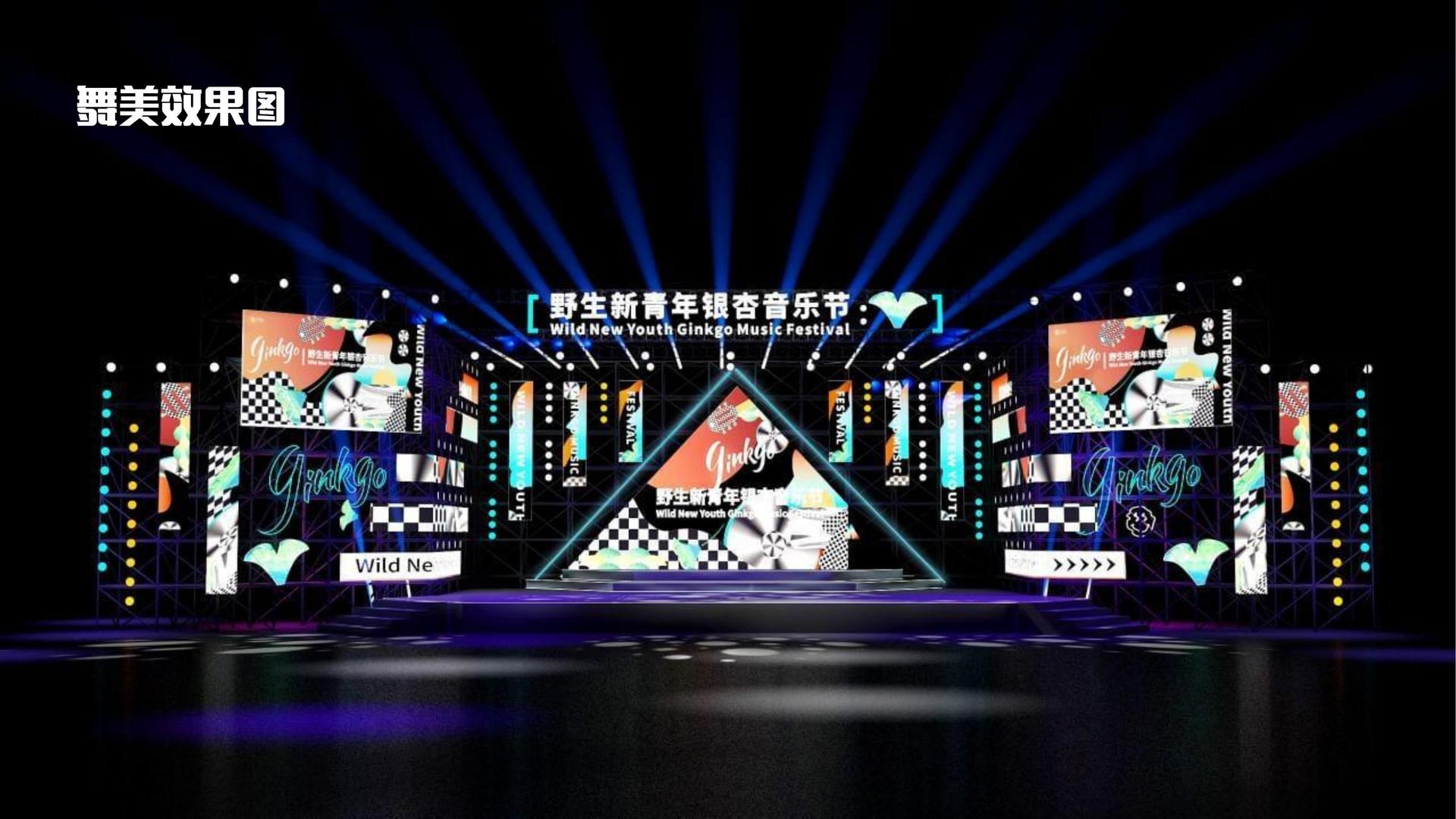 逐梦国际文化项目巡展与巡演持续开展